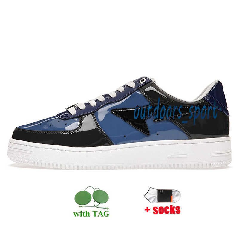 C54 Color Camo Combo Blue 36-45