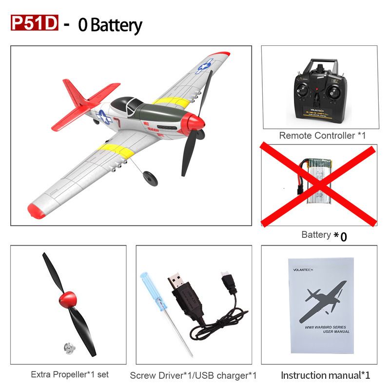 0battery(p51d)