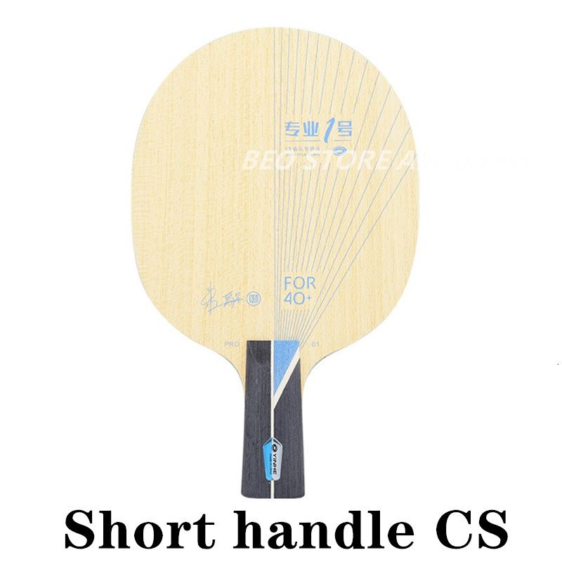 Short Handle Cs