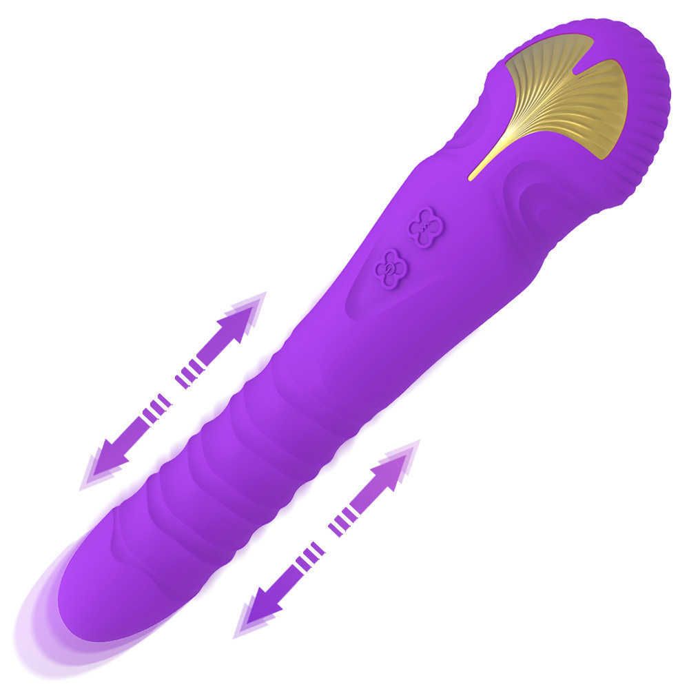 パルス振動ロッド - 紫（currentl