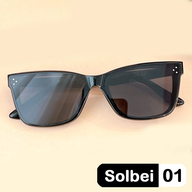Solbei 01