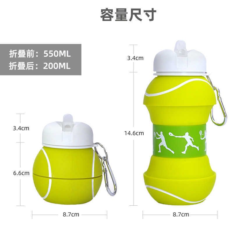 Tennis Shaped-550ml