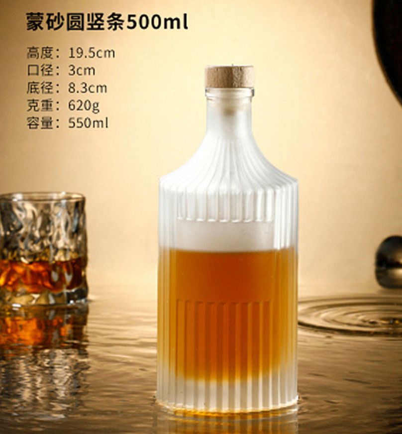 B 500ml