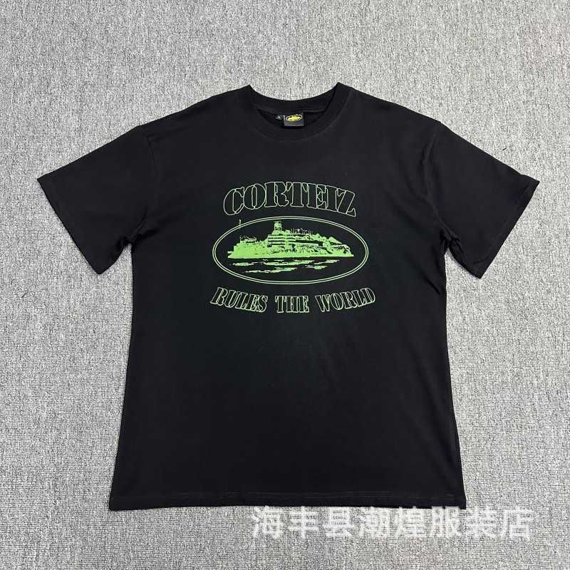 black green print