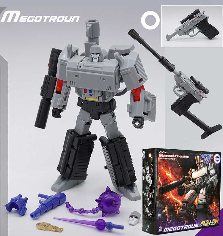 Megatron