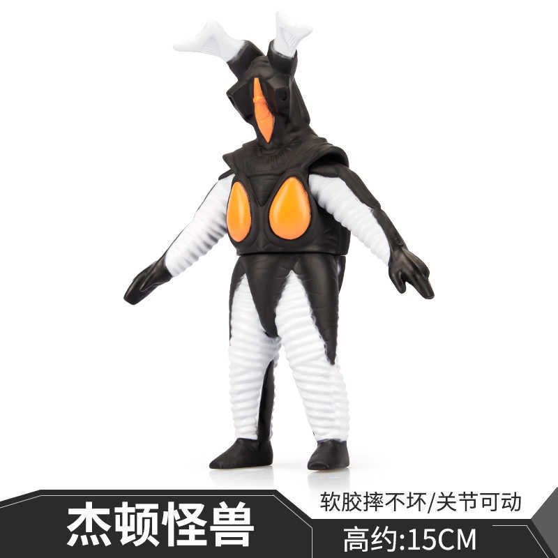 Zetton 15 cm