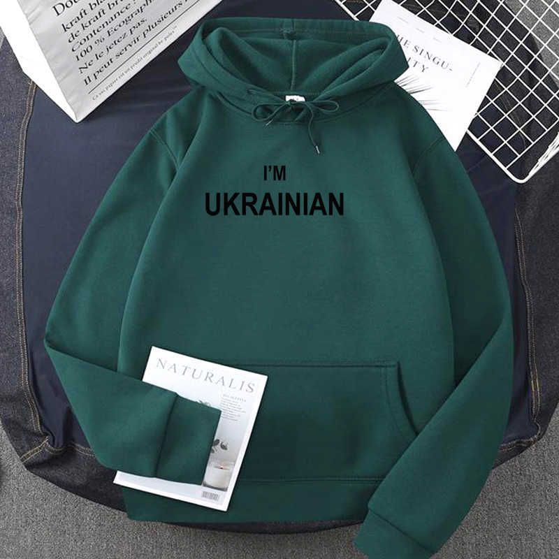 Ukraine Green