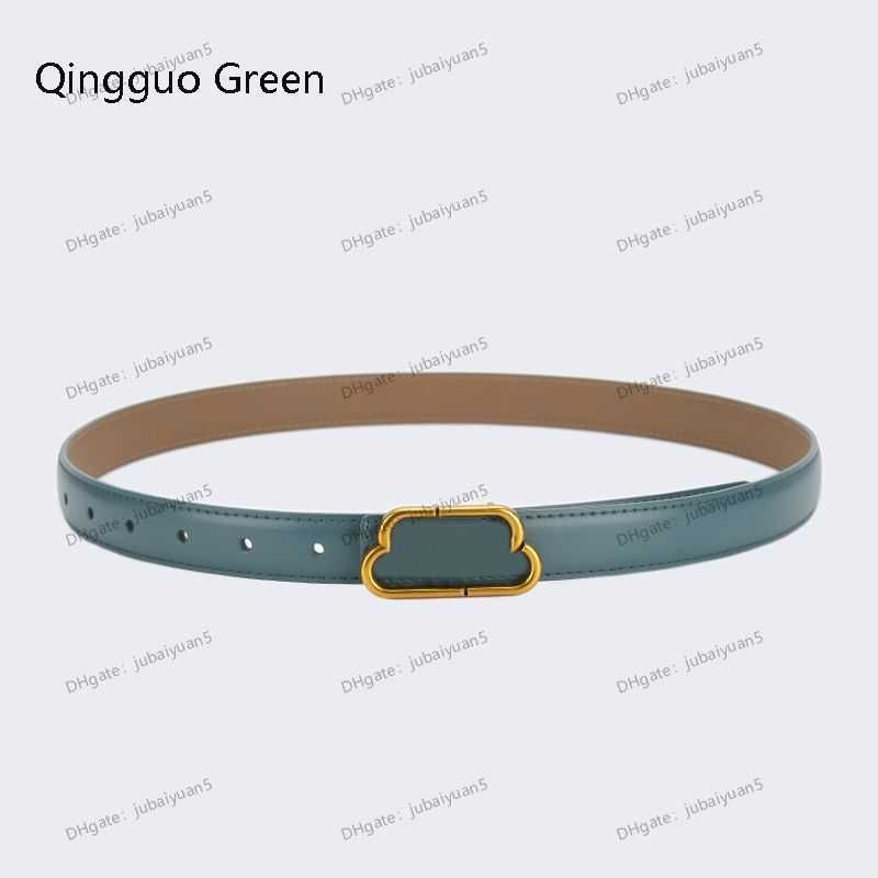 Qingguo Green