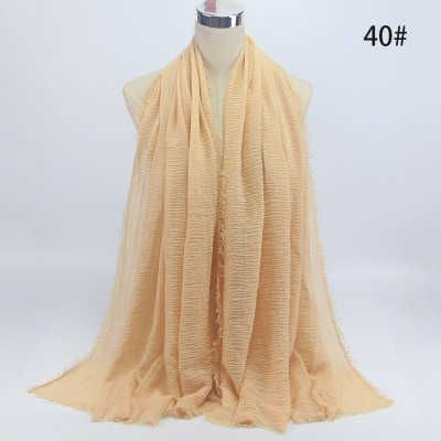 40 dk beige