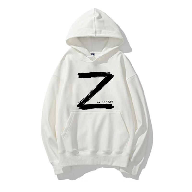 Z White