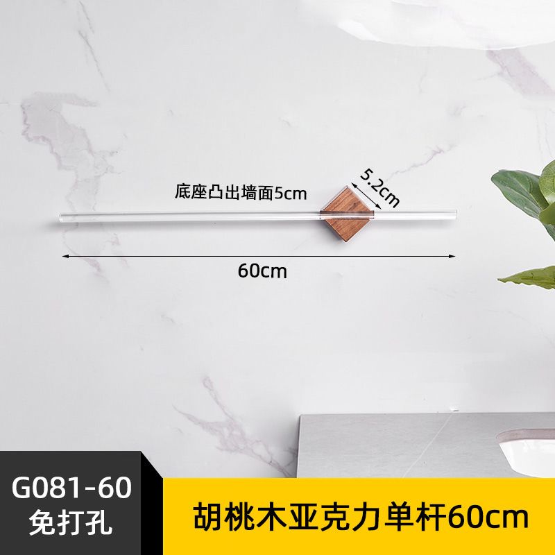 투명한 60cm CN