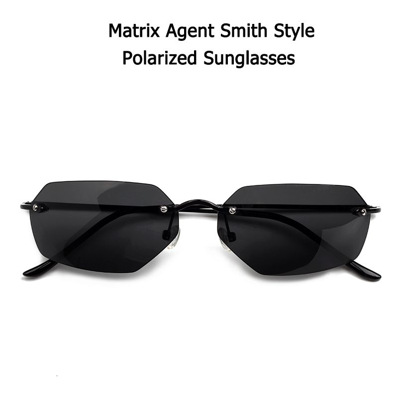 Matrix Smith Style
