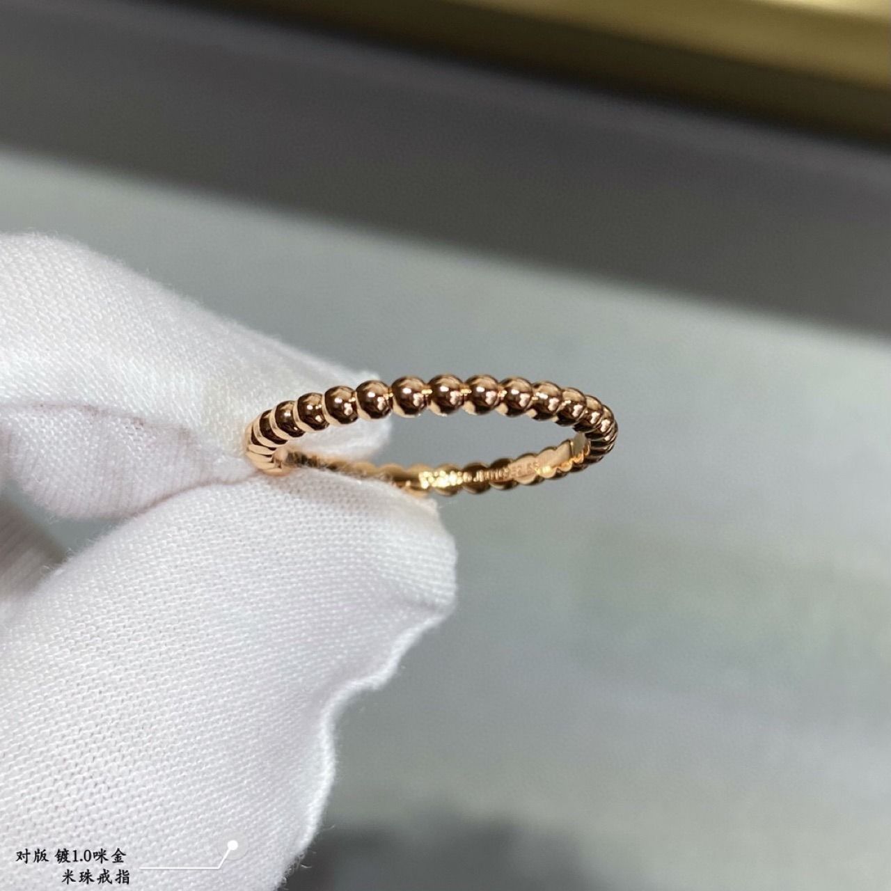 rose gold bead ring