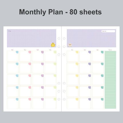 Monthly Plan A5 China