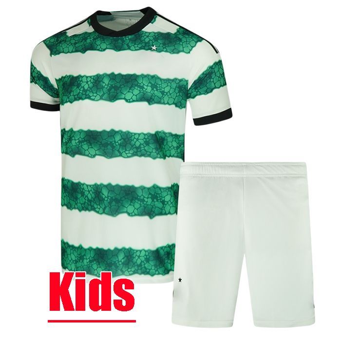 23/24 HOME geen sponsor - KIDS