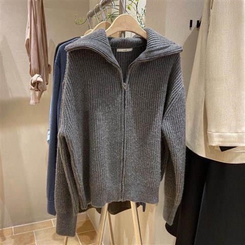 Cardigan cinza escuro