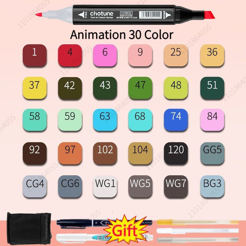 30 Цветная Анимация