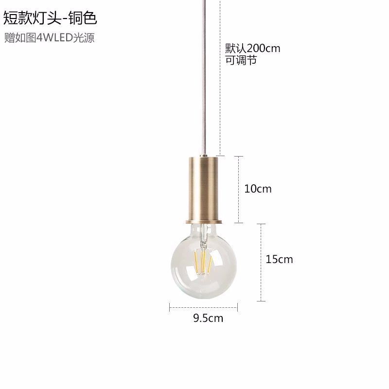 Copper Short Bulb d'origine 40W