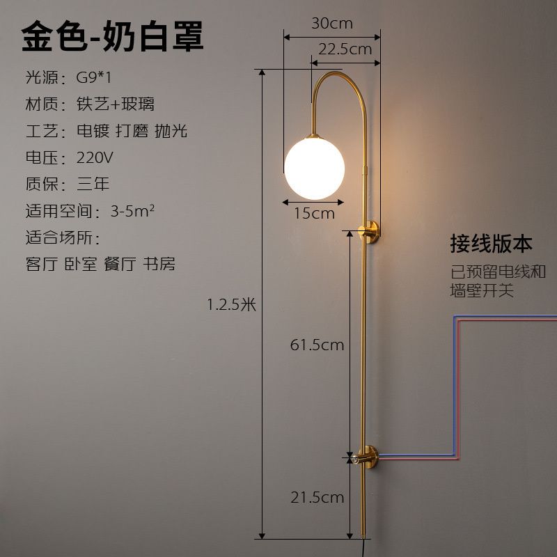 Cover led Warm Light