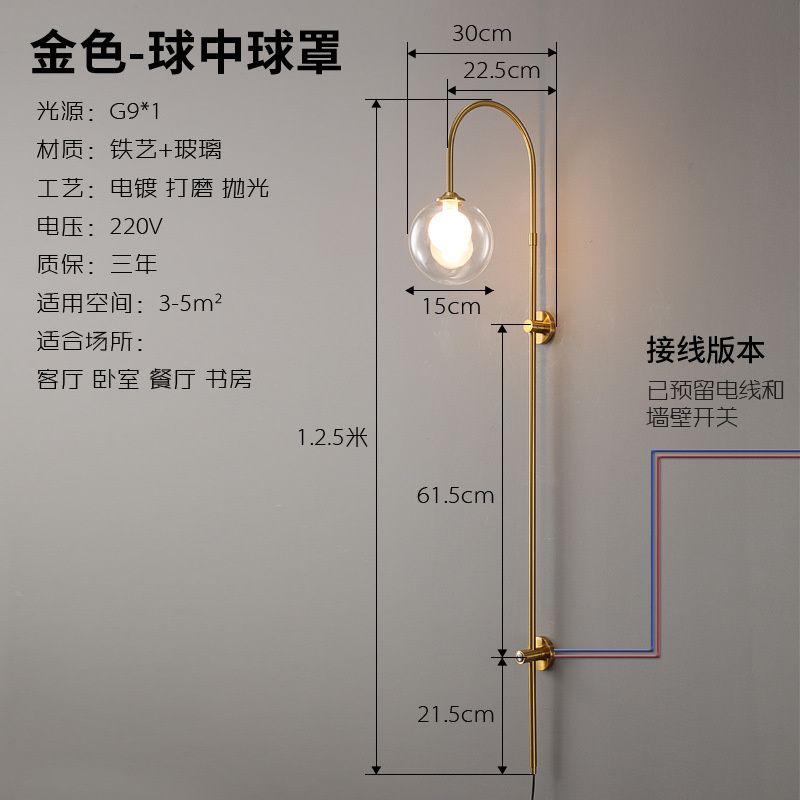 Cover led Warm Light6