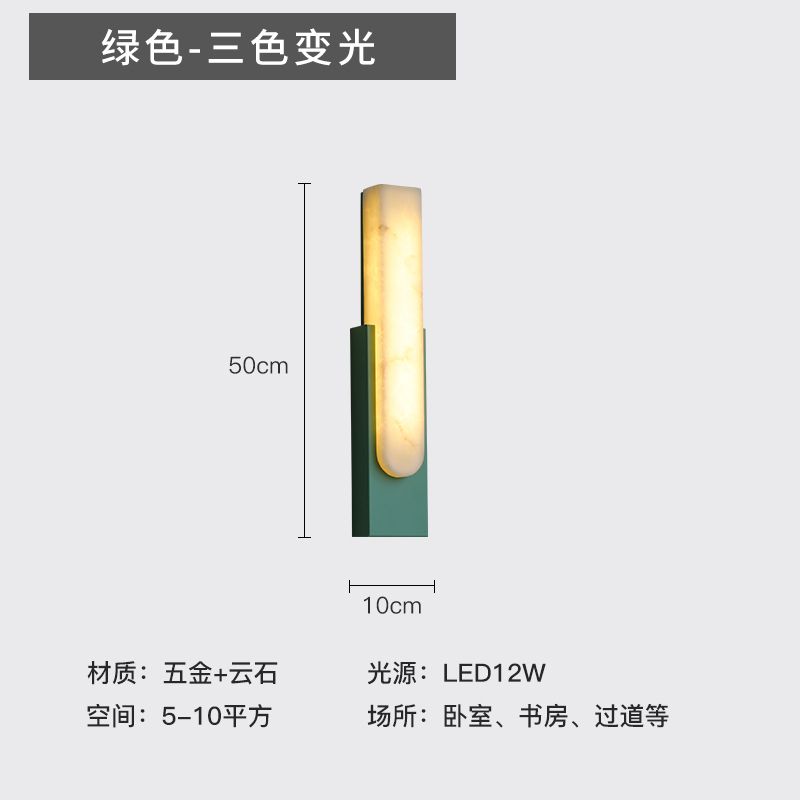 L10cm x h50cm grön trefärgad dimning