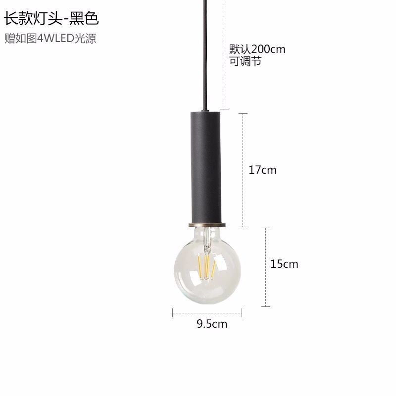 Long Black Original Bulb 40W