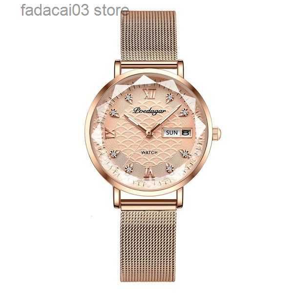 3011 rose gold m