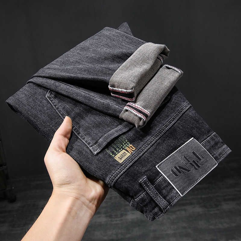 1271 Black Grey