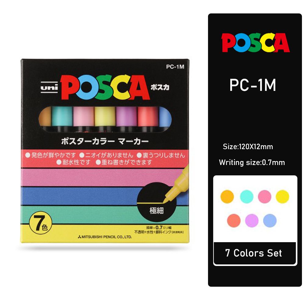 PC-1M 7 kleuren