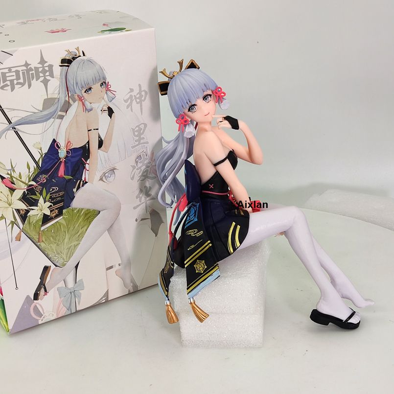 16 cm Ayaka Box