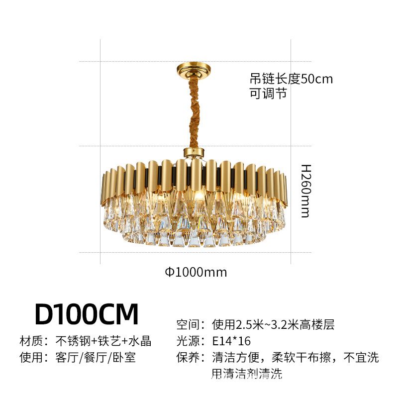 Type a Round D100cm