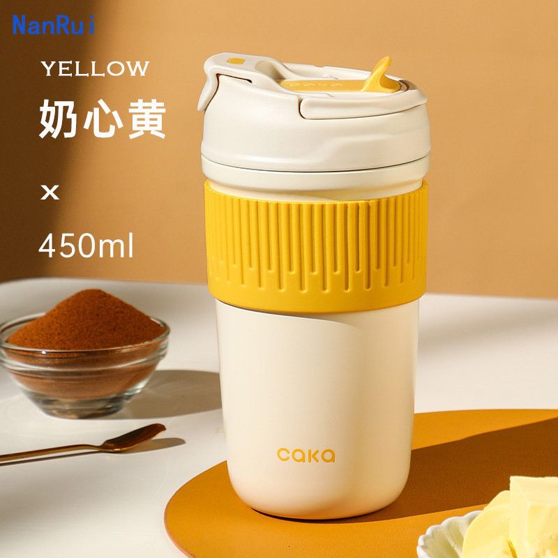 450ml 노란색