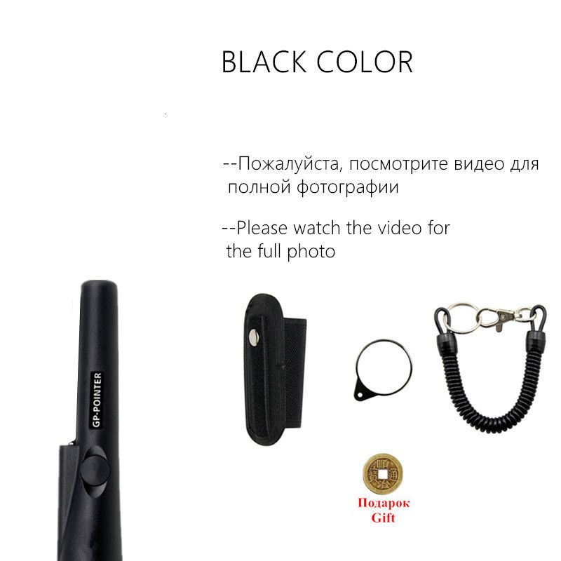 GP-Black Color