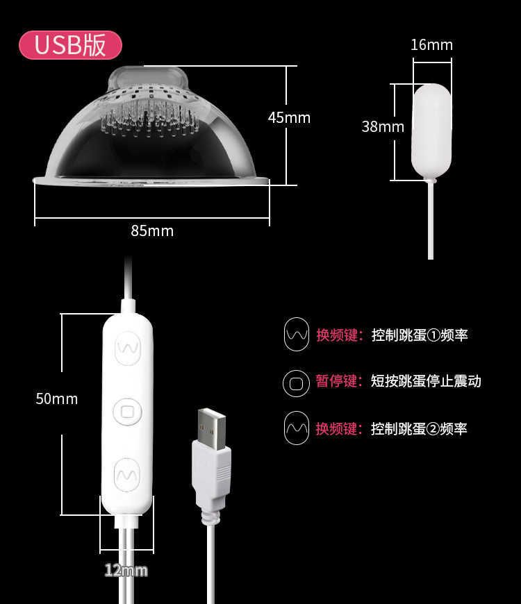 usb direct plug borstkolf