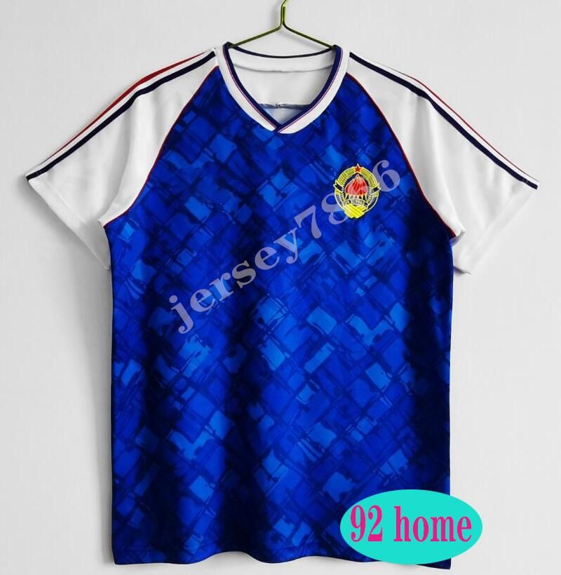 1992 Home