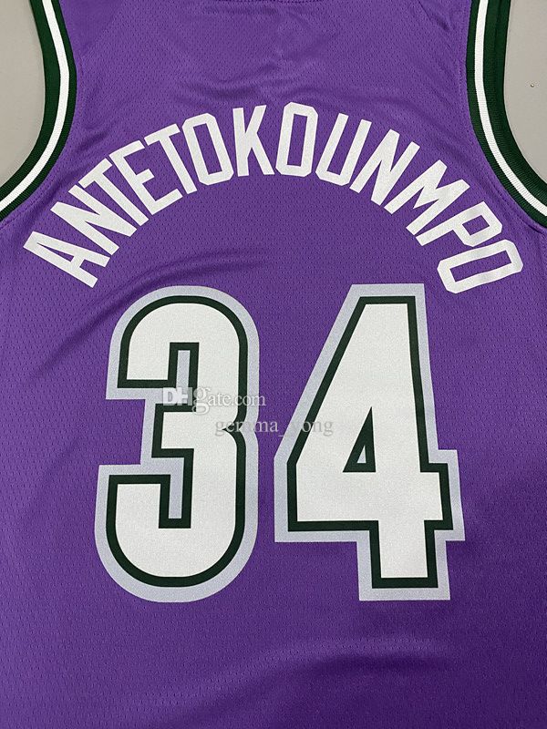 Printed Damian Lillard Giannis Antetokounmpo Basketball Jersey