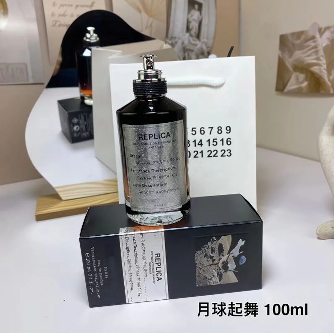 Replica perfume dancing on the moon new arrivals