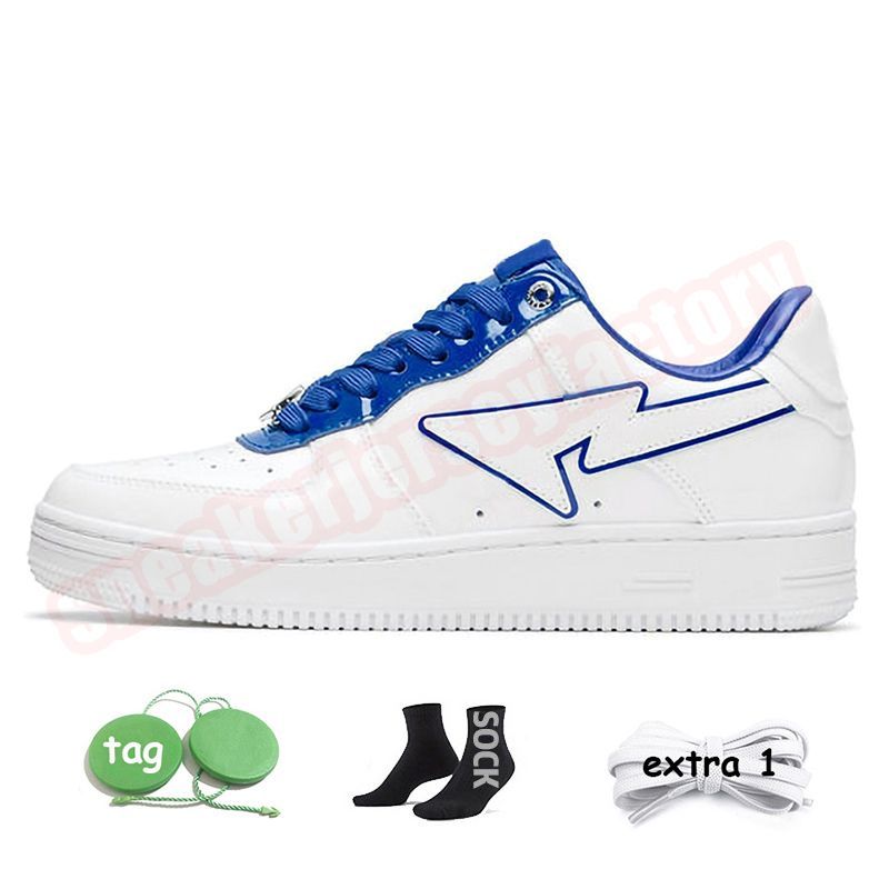 C20 Patent Leather White Blue 36-45