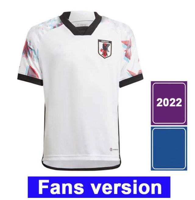 2022 weg +patch