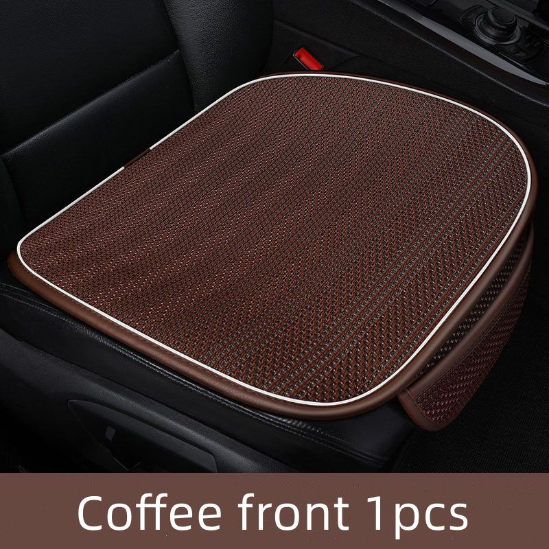 Coffee-front 1pcs