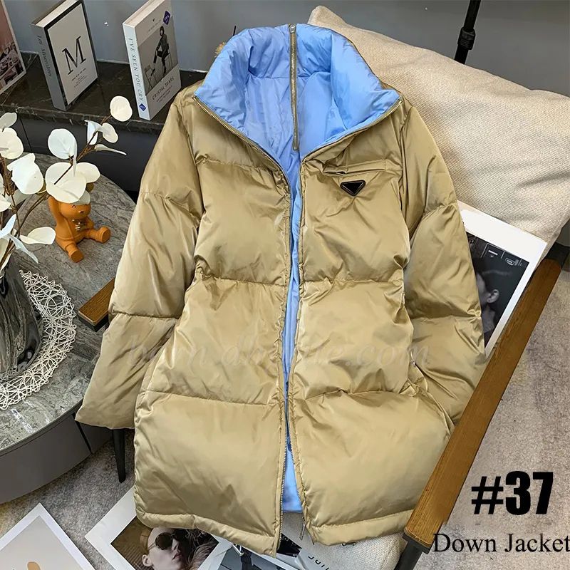 #37 Down Jacket