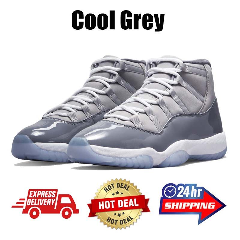 #59 Cool Grey