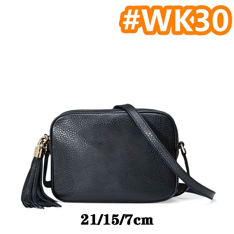 ＃wk30