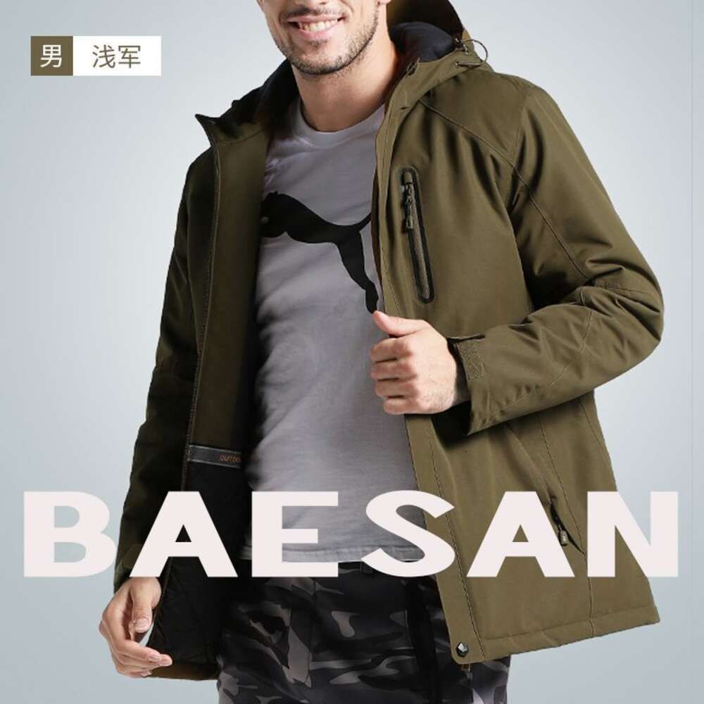 S9876 Men Green