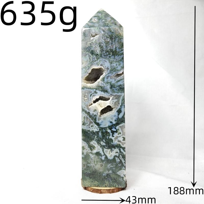 635g