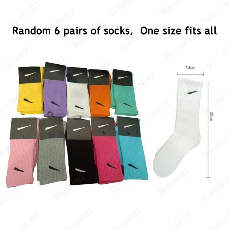 Zufällig 6 Paar Socken