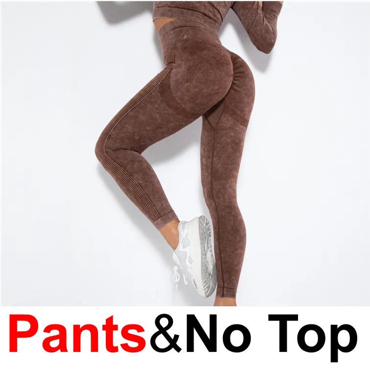 1pcs pants coffee