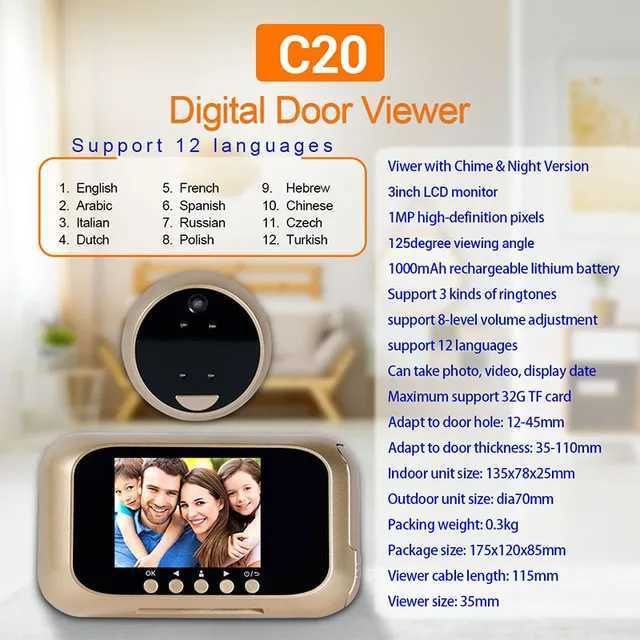 Video Doorbell