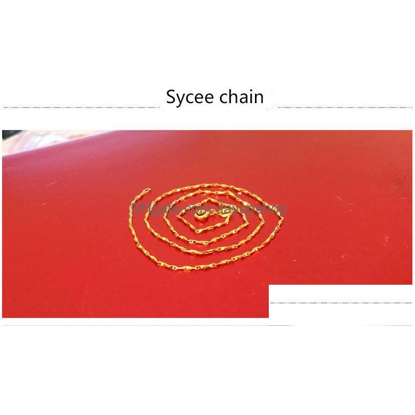 Sycee Chain