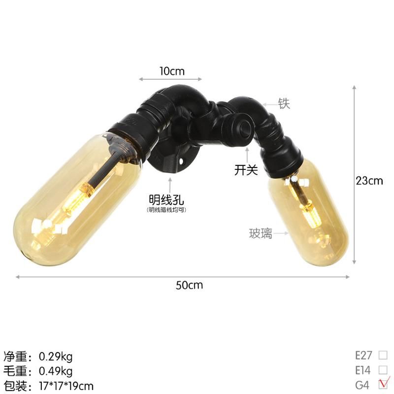 se diagram7